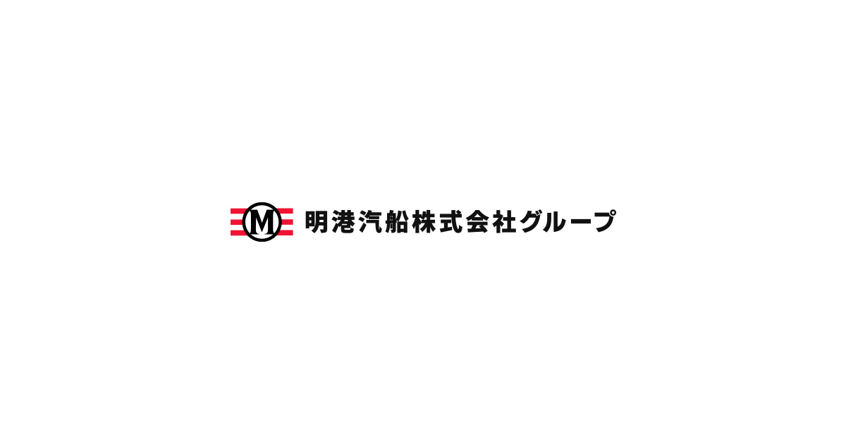 株式会社真鍋海運